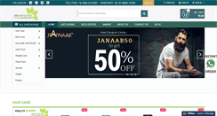 Desktop Screenshot of healthbuffet.com