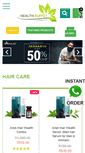 Mobile Screenshot of healthbuffet.com